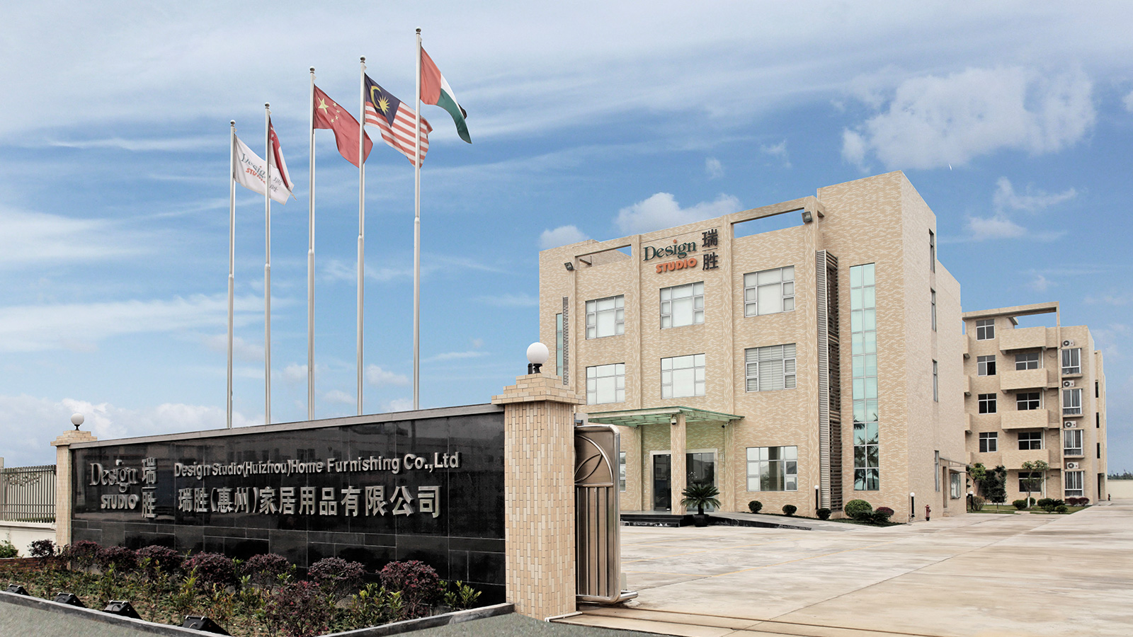 Manufacturing facility in Huizhou, China