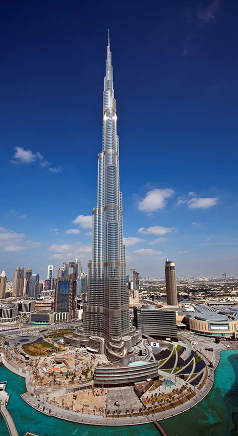 Burji Khalifa